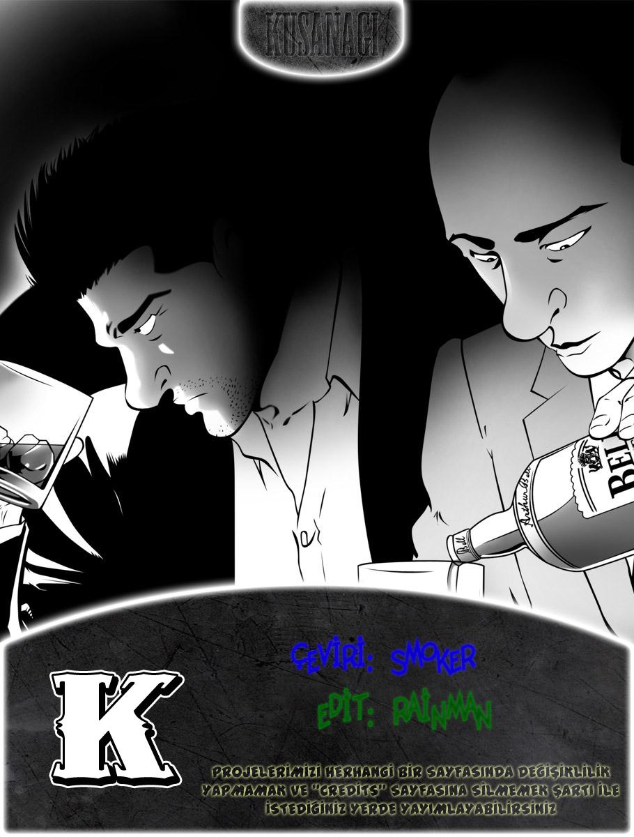 Old Boy Vol. 1 Ch. 2 第1页