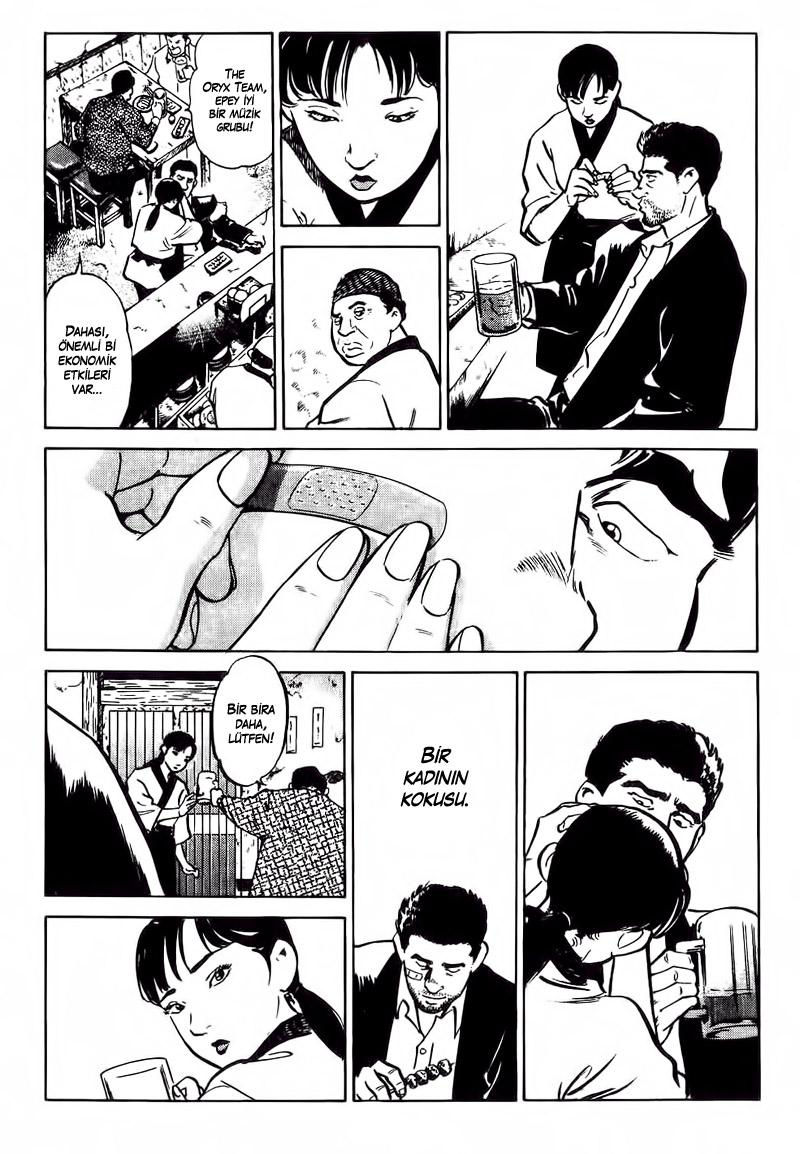 Old Boy Vol. 1 Ch. 2 第16页