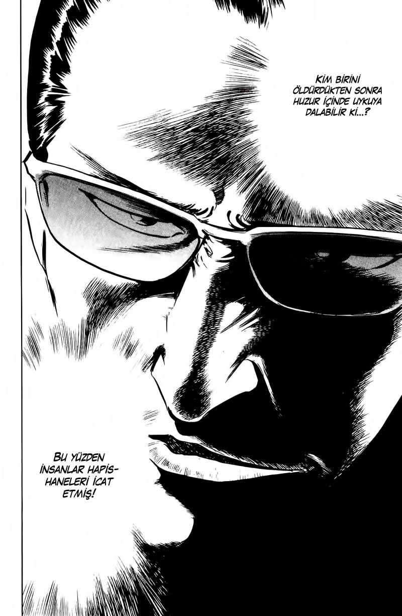 Old Boy Vol. 1 Ch. 2 第19页