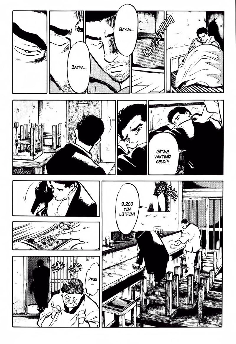Old Boy Vol. 1 Ch. 2 第20页