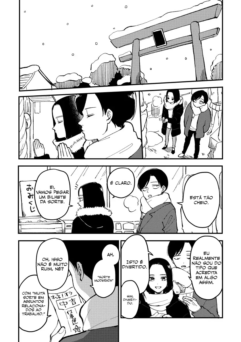 Futari Ashita mo Sorenari ni Vol. 1 Ch. 0 第4页