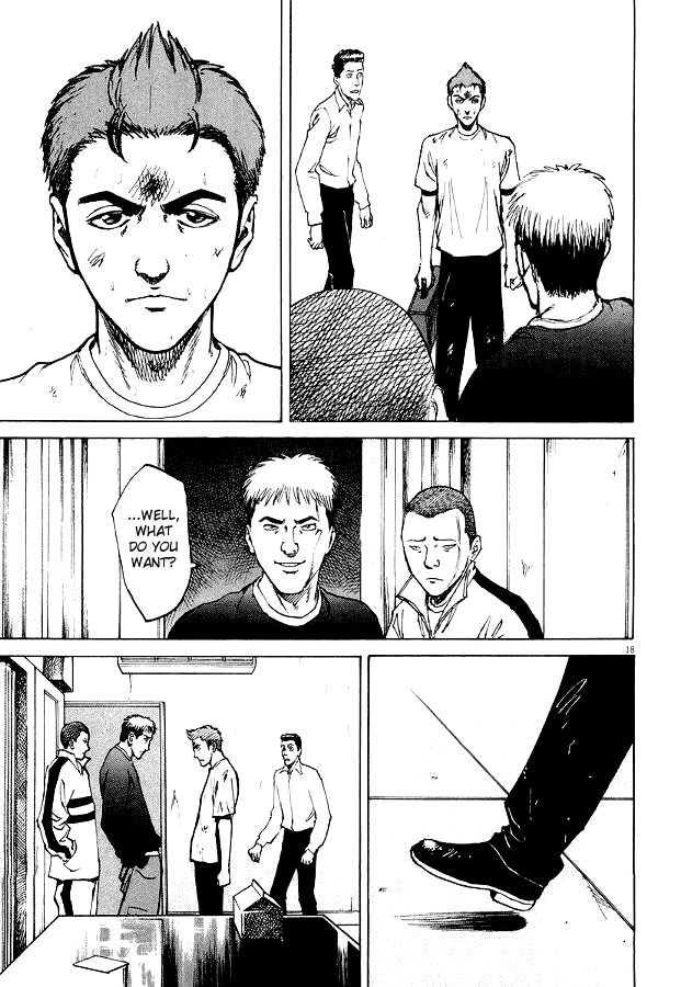 Bambino! Brodo (Broth) 第18页