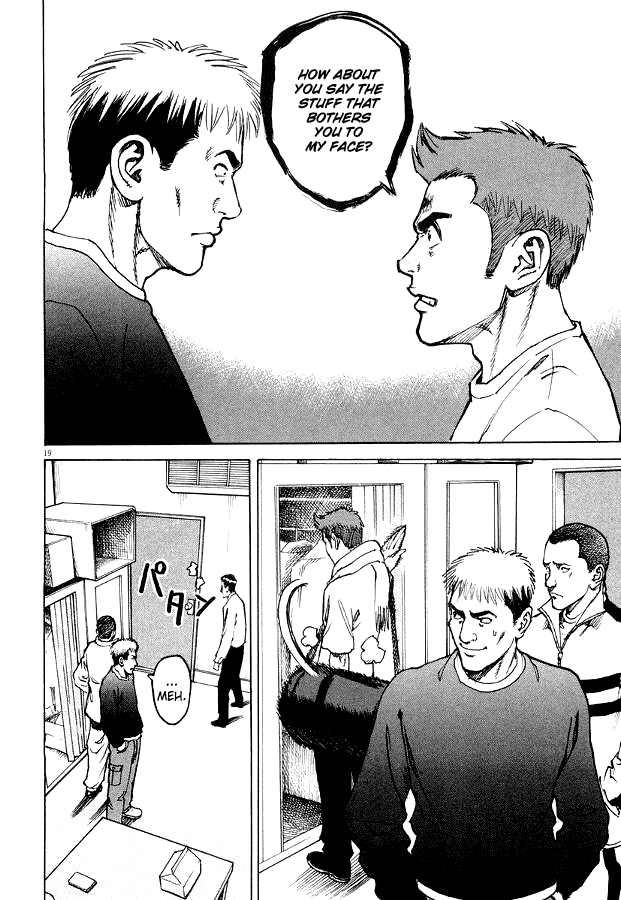 Bambino! Brodo (Broth) 第19页