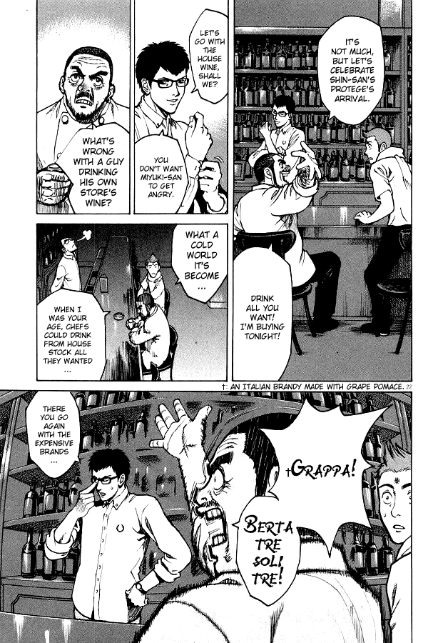 Bambino! Brodo (Broth) 第22页