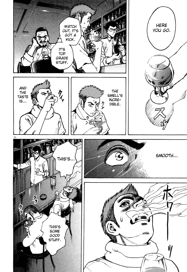 Bambino! Brodo (Broth) 第23页