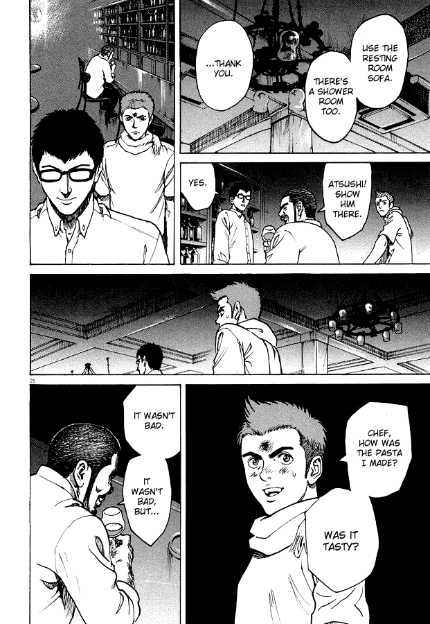 Bambino! Brodo (Broth) 第25页