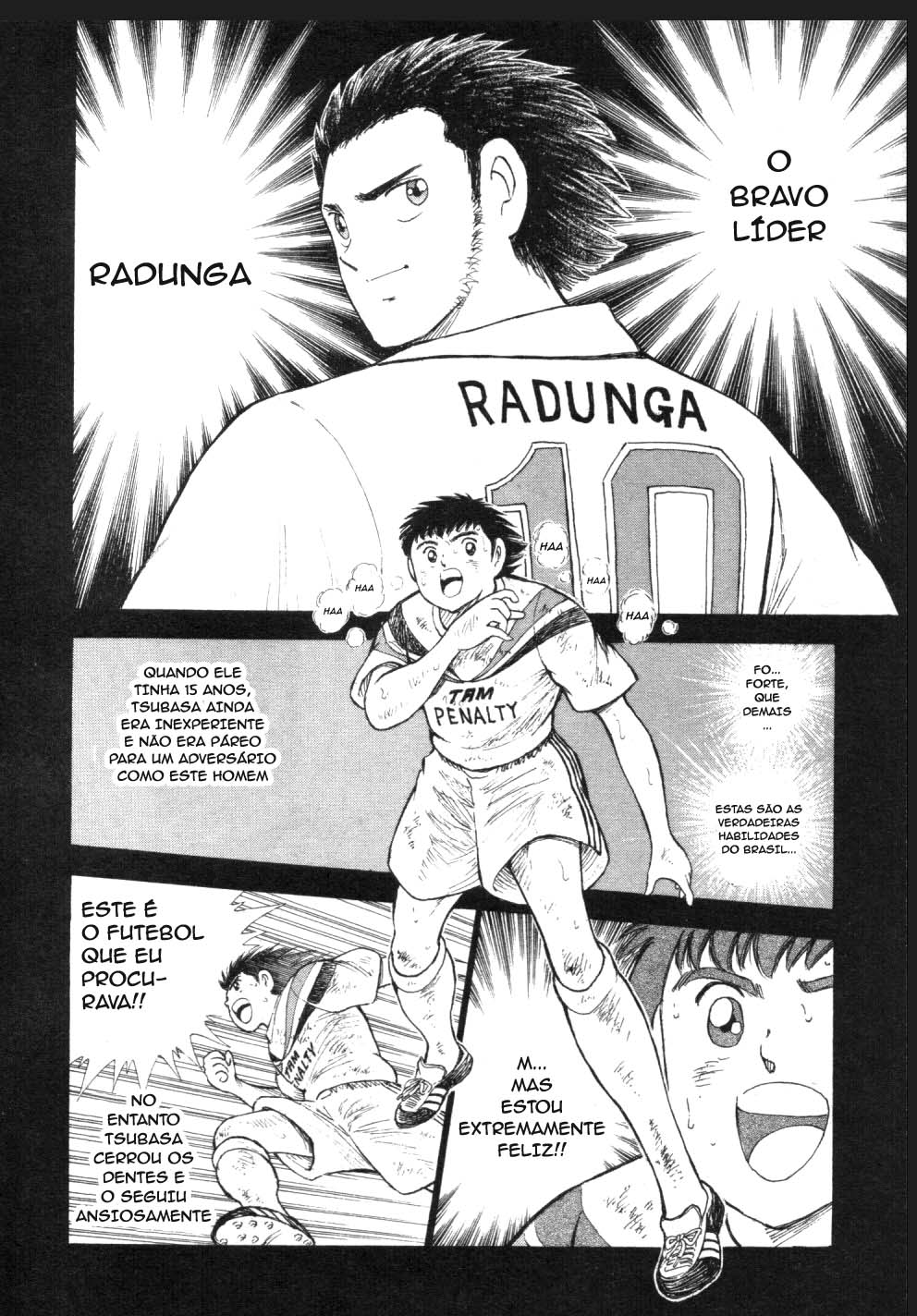 Captain Tsubasa: Road to 2002 O Caminho para 2002 第15页