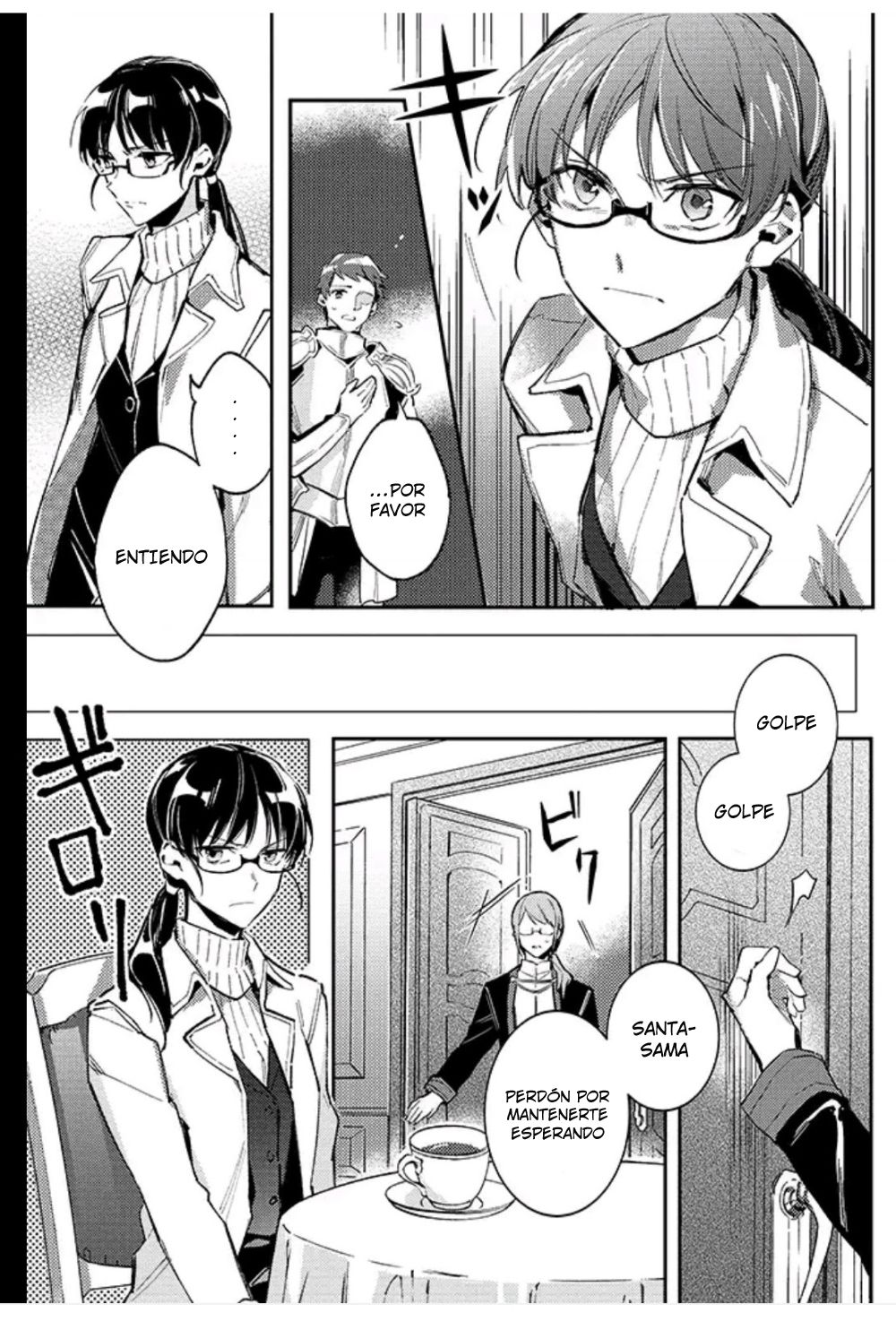 Seijo no Maryoku wa Bannou desu Vol. 1 Ch. 1.1 第13页