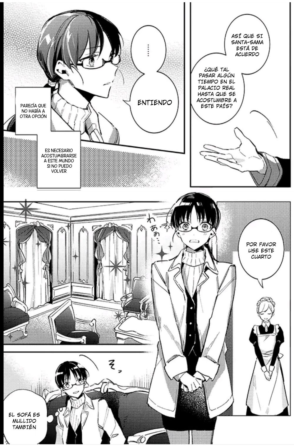 Seijo no Maryoku wa Bannou desu Vol. 1 Ch. 1.1 第14页
