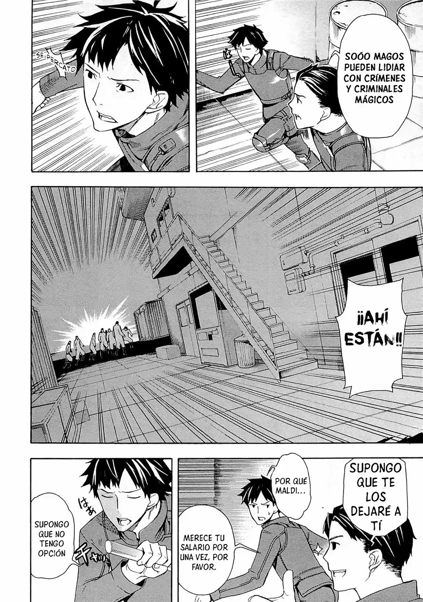 Mahouka Koukou no Rettousei - Yokohama Souran-hen El Llamado 第9页