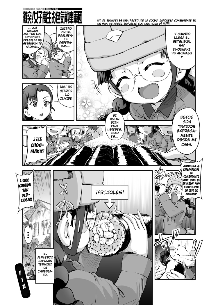 Girls und Panzer - Chi-HaTan Academy Aggressive (Doujinshi) Vol. 1 Ch. 5 第3页