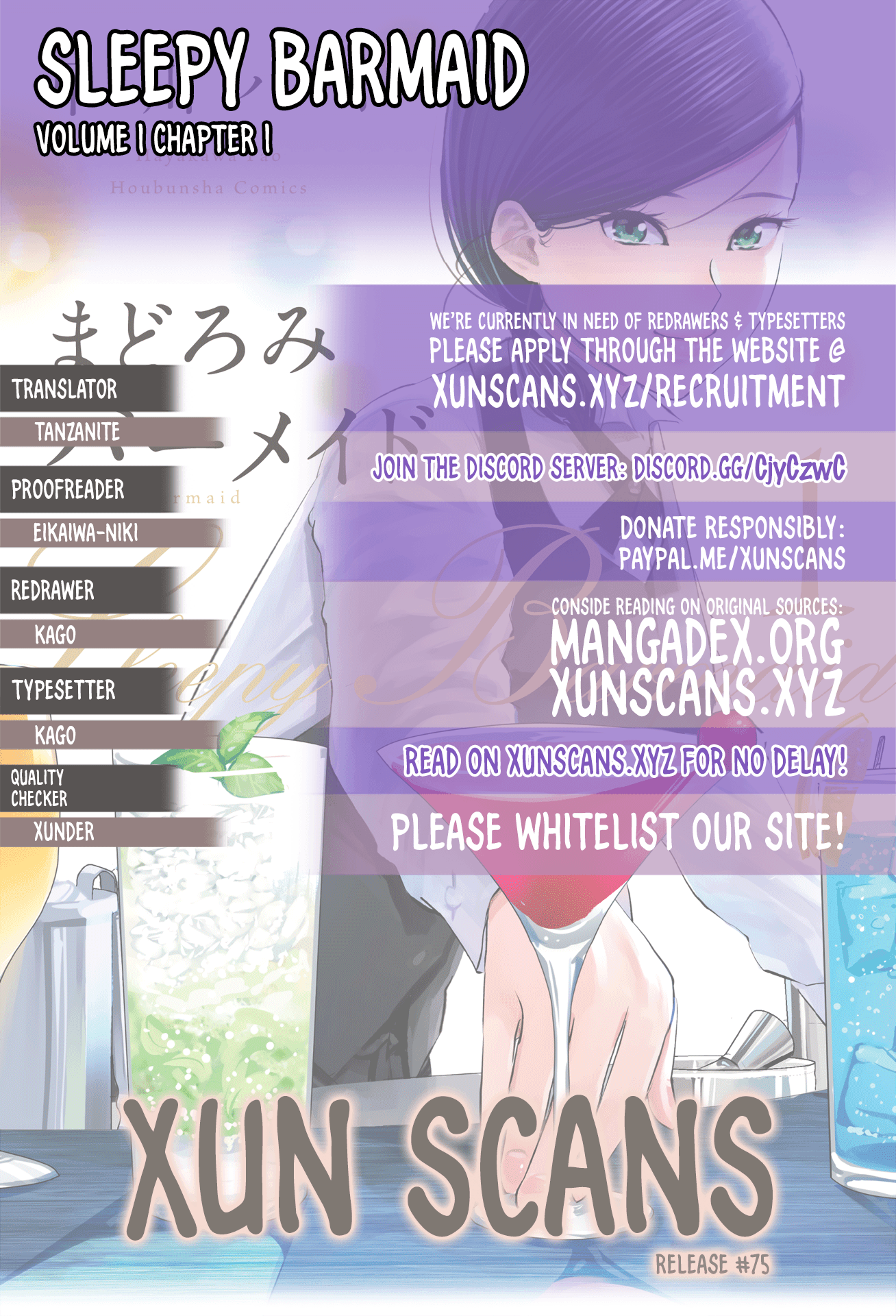 Madoromi Barmaid 第1页