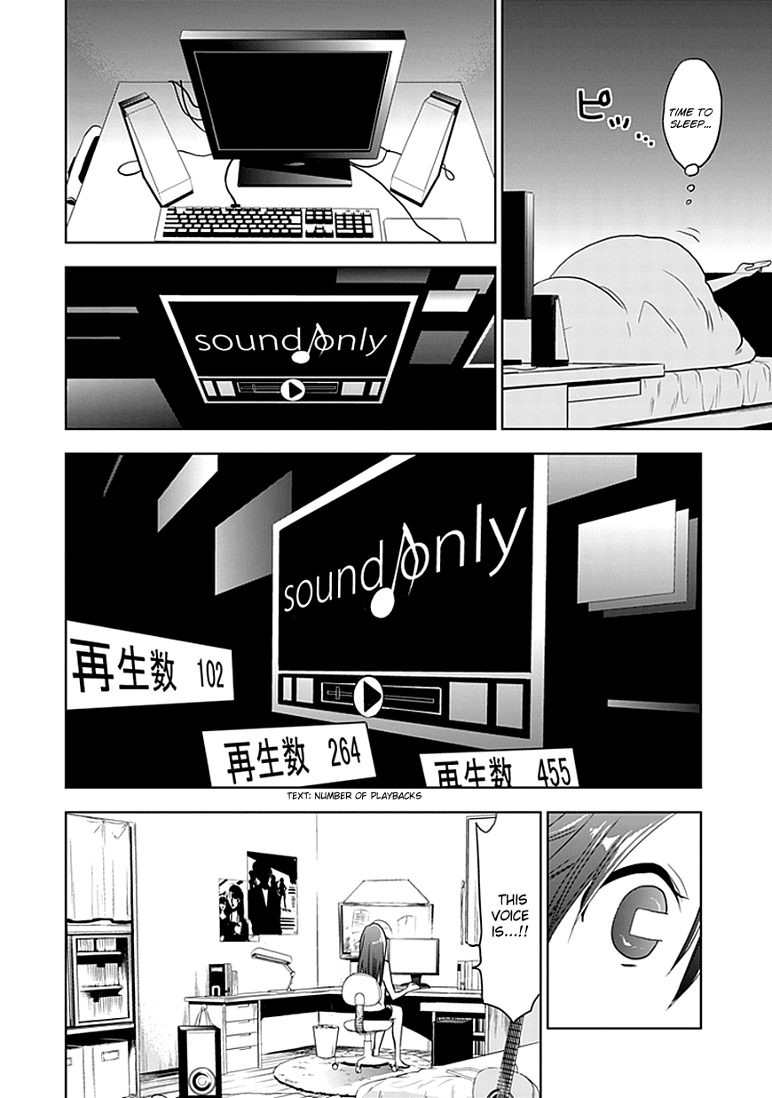 Josei Danshi I Won't Let Them Hear Me Sing 第11页