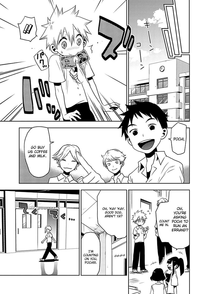 Josei Danshi I Won't Let Them Hear Me Sing 第12页