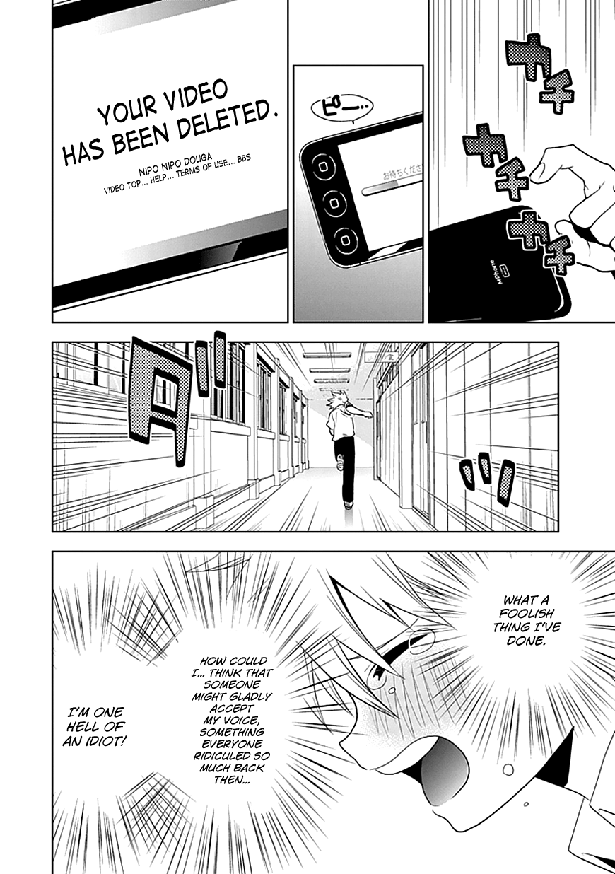 Josei Danshi I Won't Let Them Hear Me Sing 第15页