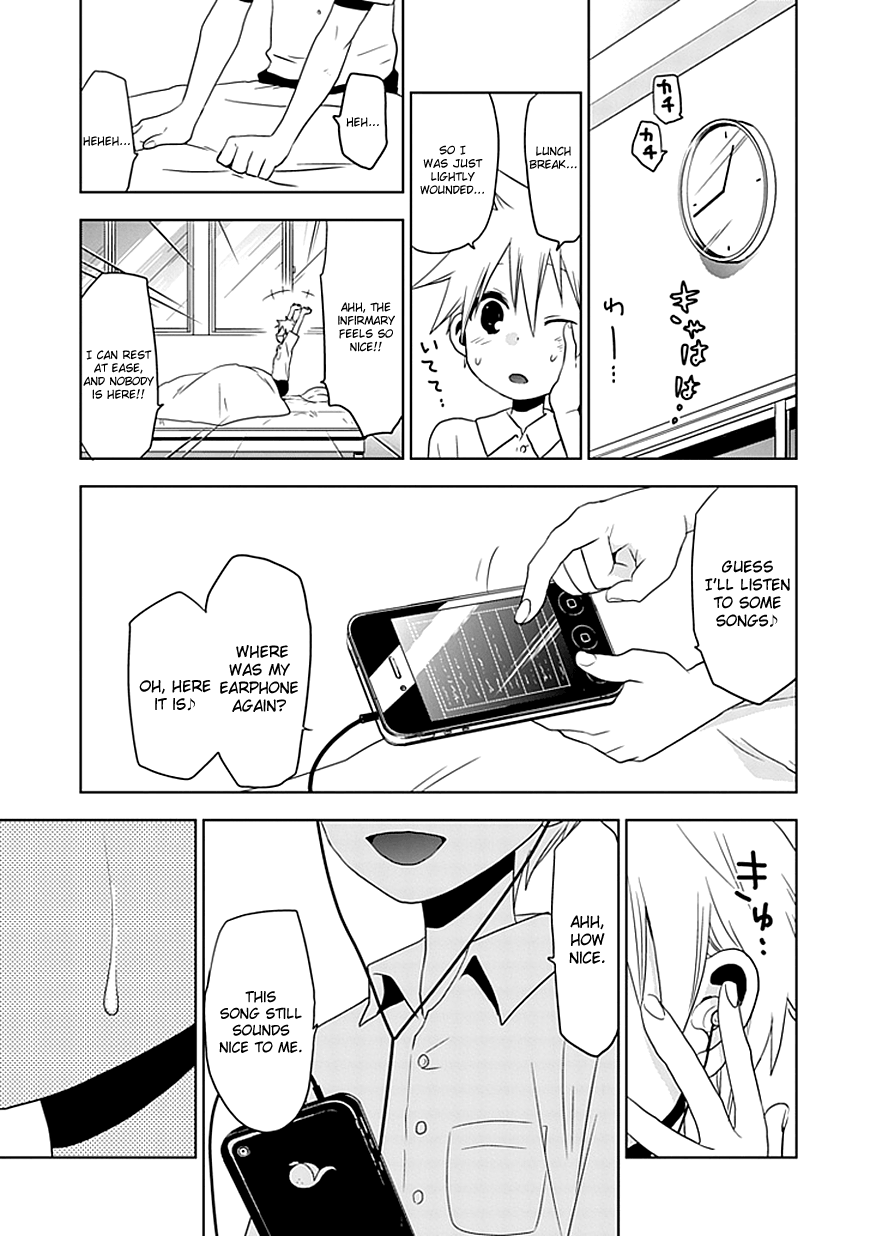 Josei Danshi I Won't Let Them Hear Me Sing 第20页