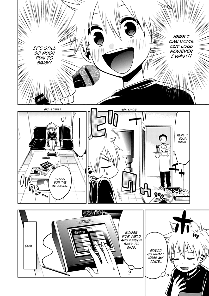 Josei Danshi I Won't Let Them Hear Me Sing 第5页