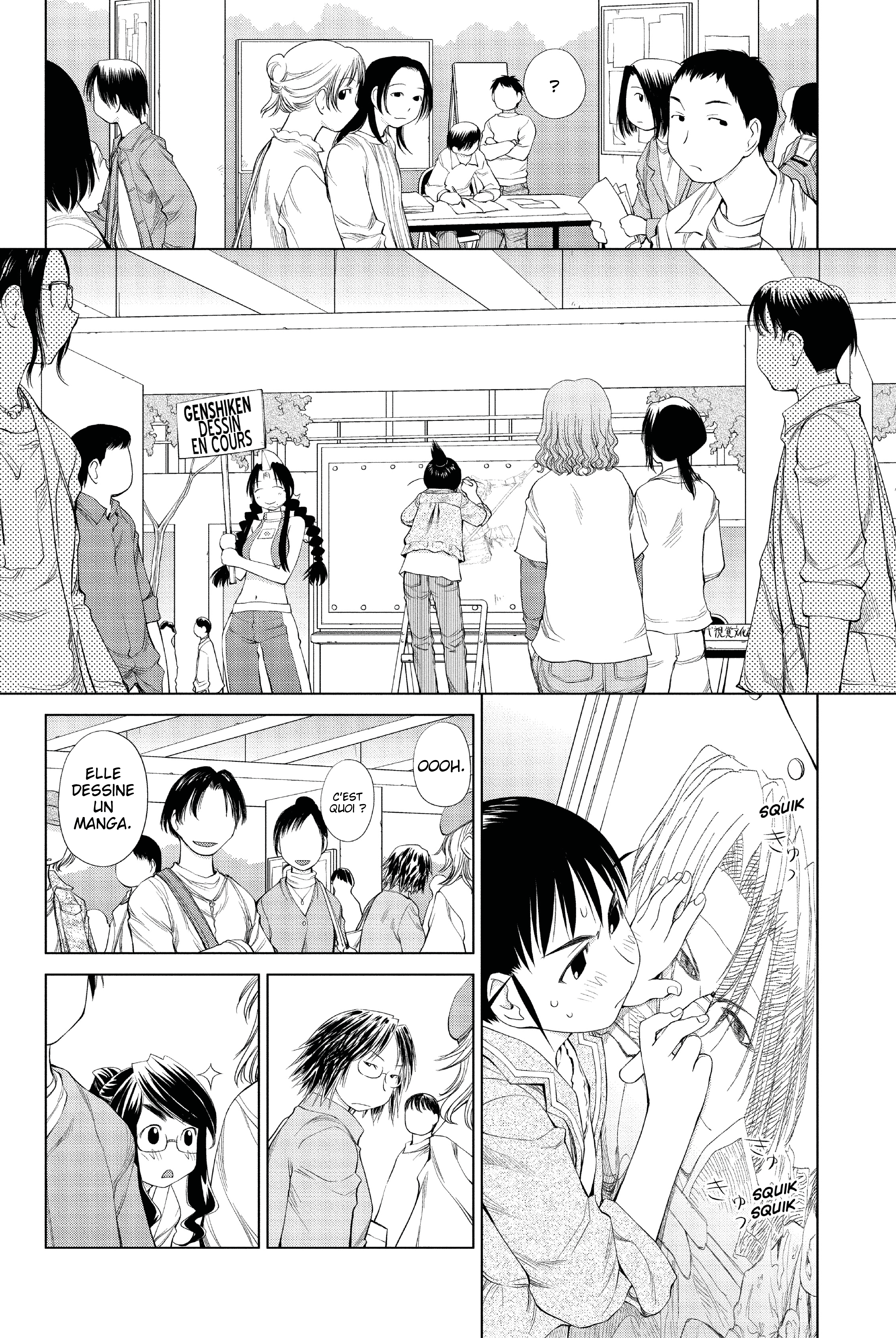 Genshiken Nidaime - The Society for the Study of Modern Visual Culture II Un nouveau printemps 第11页