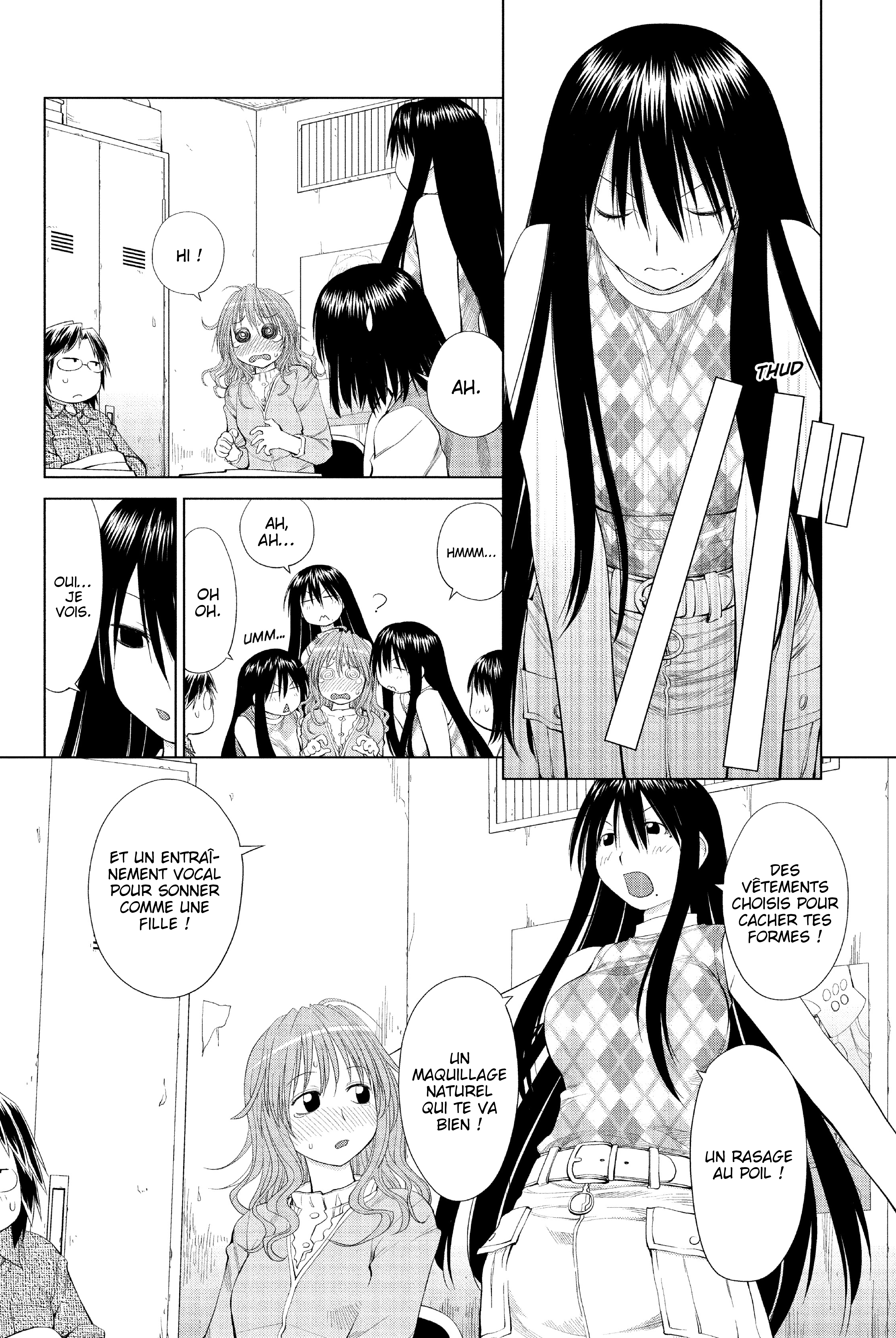 Genshiken Nidaime - The Society for the Study of Modern Visual Culture II Un nouveau printemps 第21页
