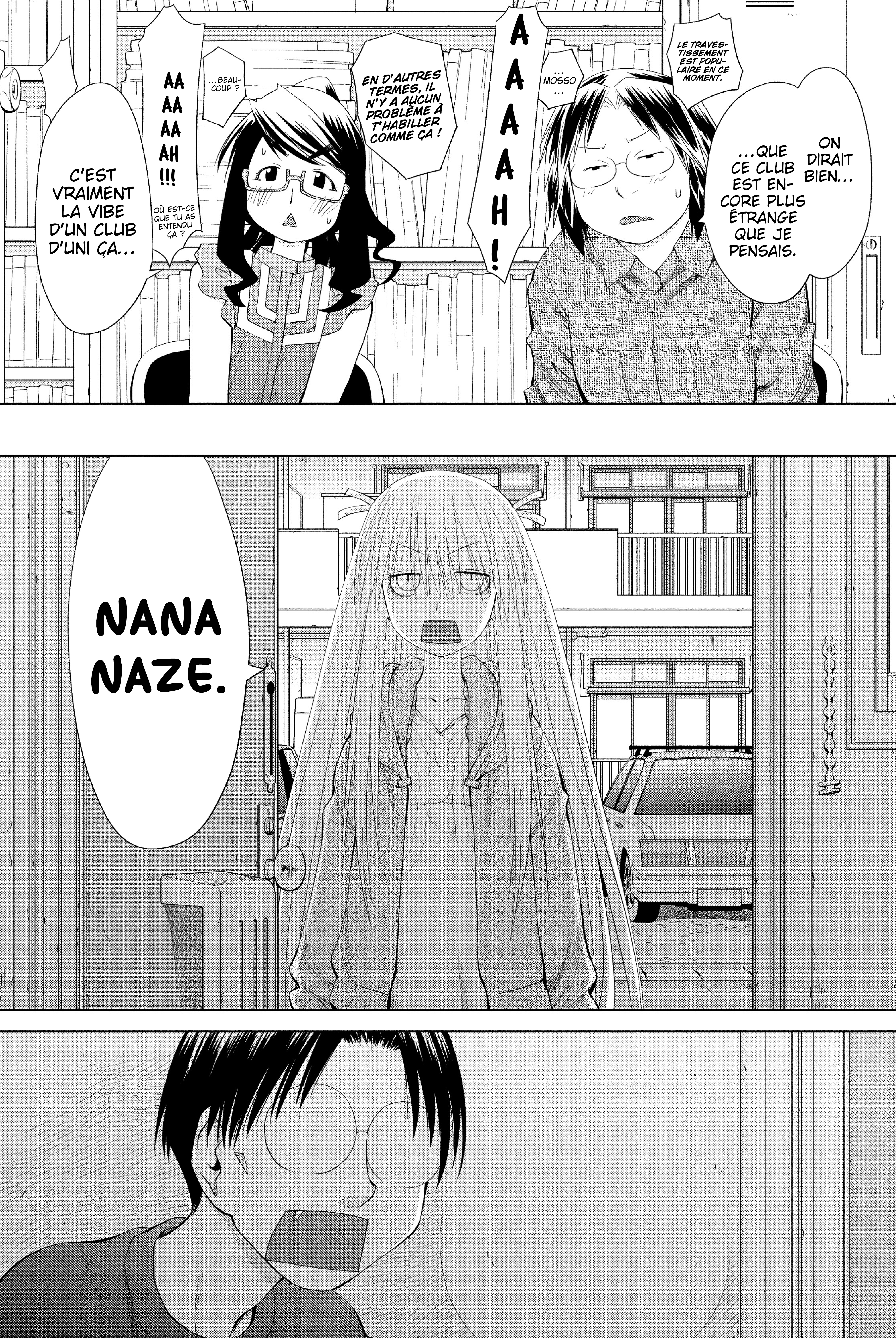 Genshiken Nidaime - The Society for the Study of Modern Visual Culture II Un nouveau printemps 第25页