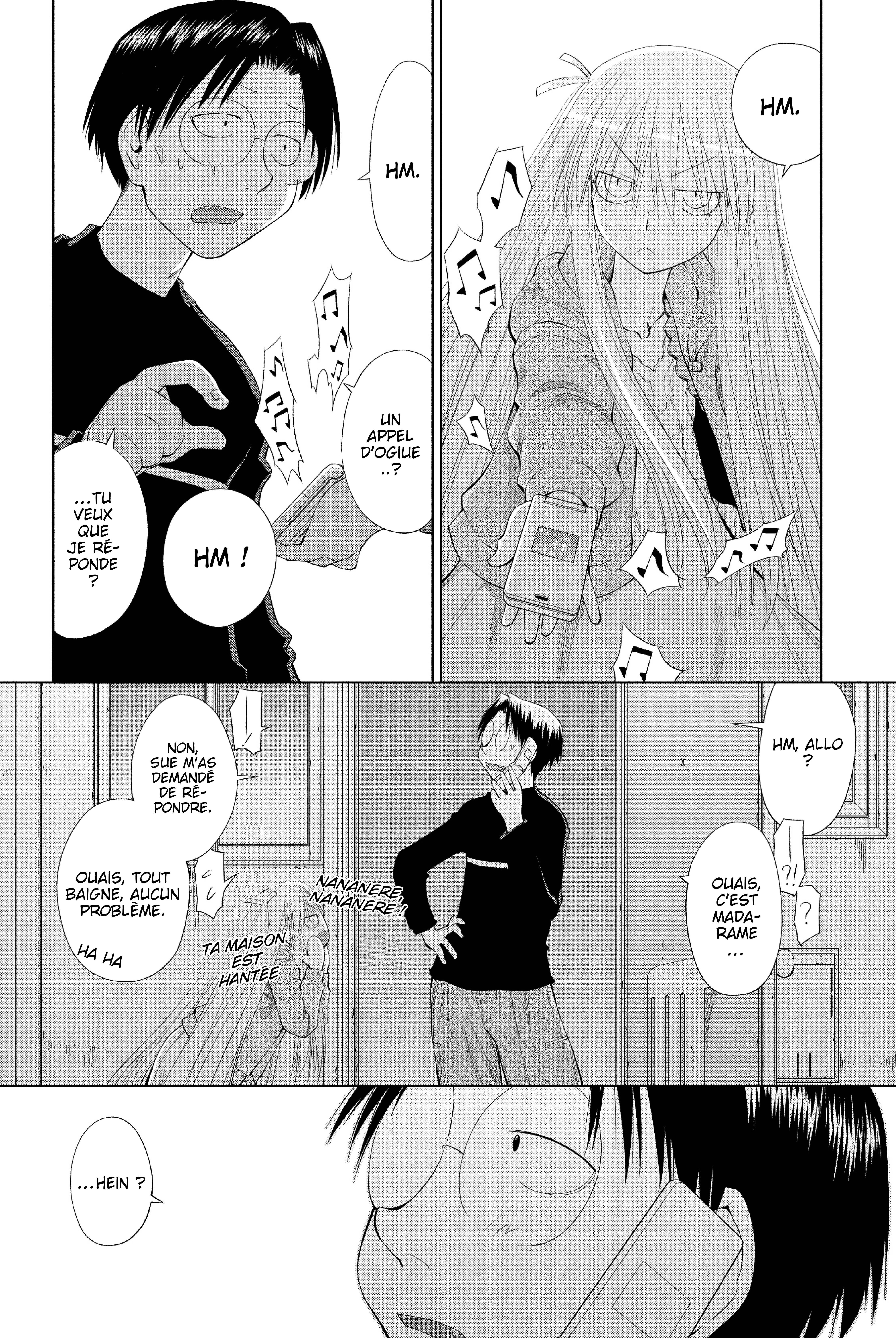 Genshiken Nidaime - The Society for the Study of Modern Visual Culture II Un nouveau printemps 第27页