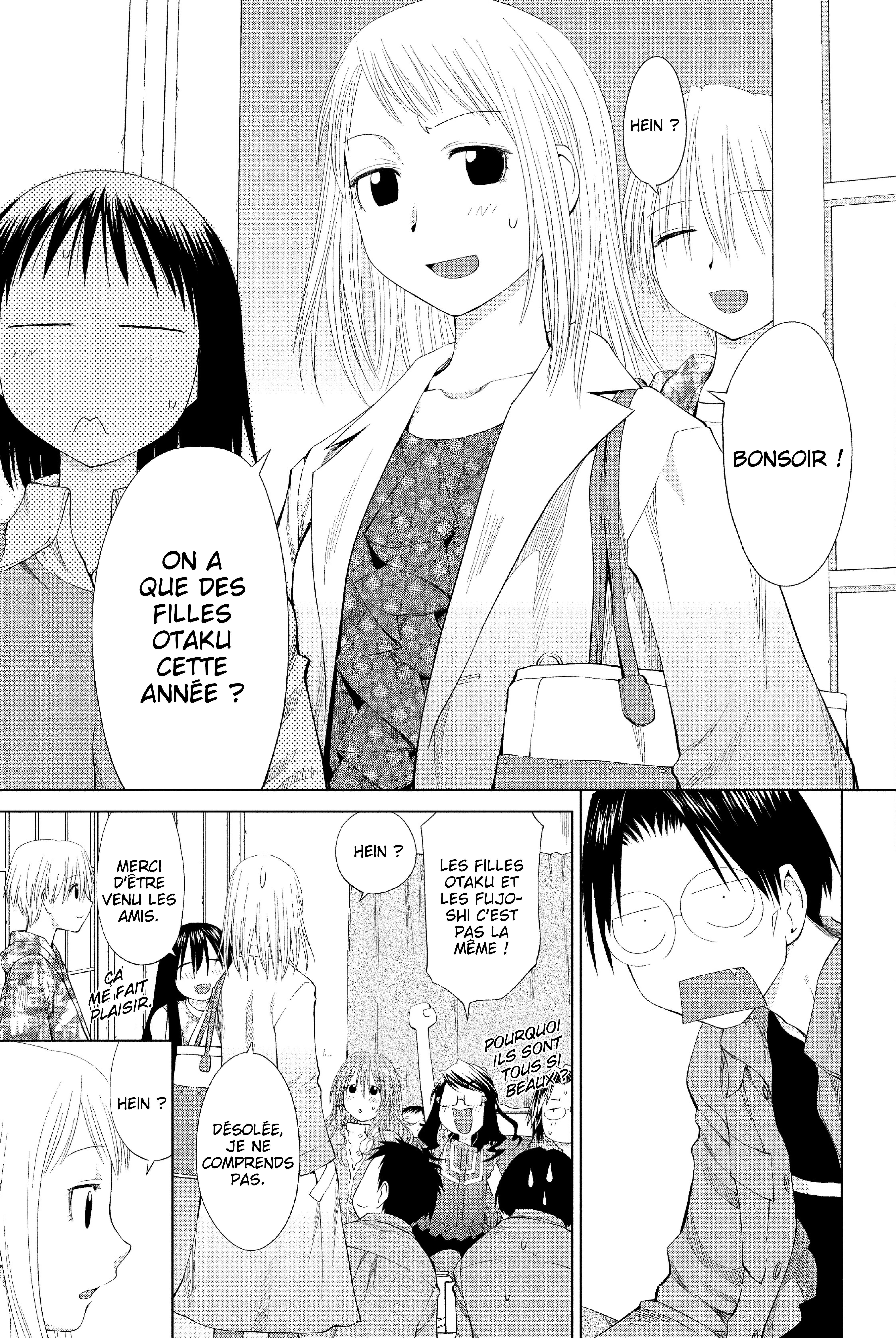 Genshiken Nidaime - The Society for the Study of Modern Visual Culture II Un nouveau printemps 第32页
