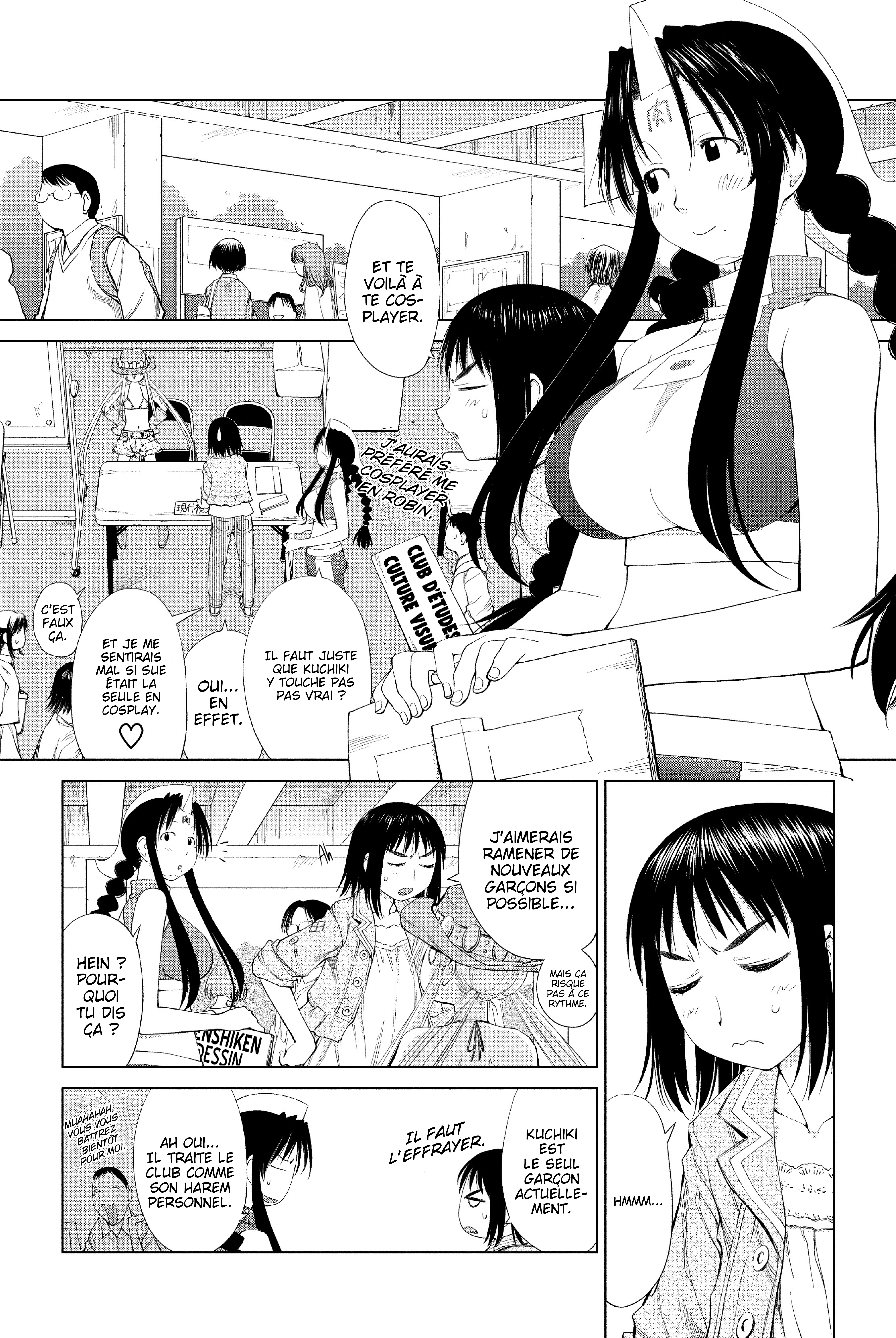 Genshiken Nidaime - The Society for the Study of Modern Visual Culture II Un nouveau printemps 第5页