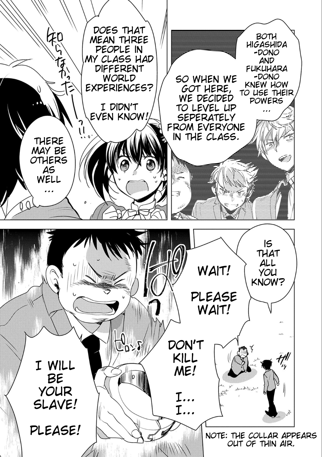 Sokushi Cheat ga Saikyou Sugite, Isekai no Yatsura ga Marude Aite ni Naranai ndesu ga. -ΑΩ- Because your boobs were soft 第13页