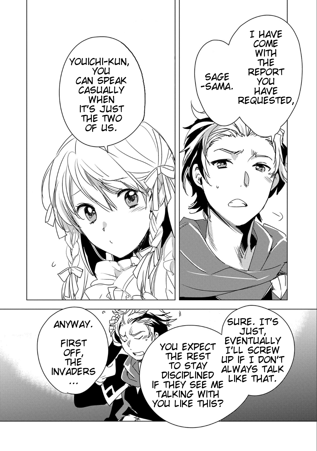 Sokushi Cheat ga Saikyou Sugite, Isekai no Yatsura ga Marude Aite ni Naranai ndesu ga. -ΑΩ- Because your boobs were soft 第20页