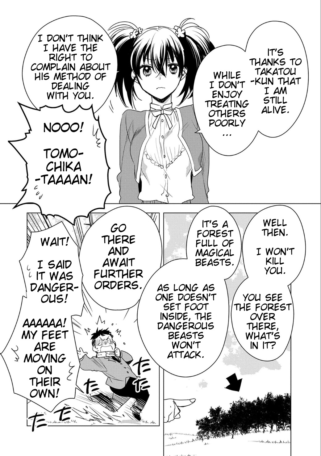 Sokushi Cheat ga Saikyou Sugite, Isekai no Yatsura ga Marude Aite ni Naranai ndesu ga. -ΑΩ- Because your boobs were soft 第24页
