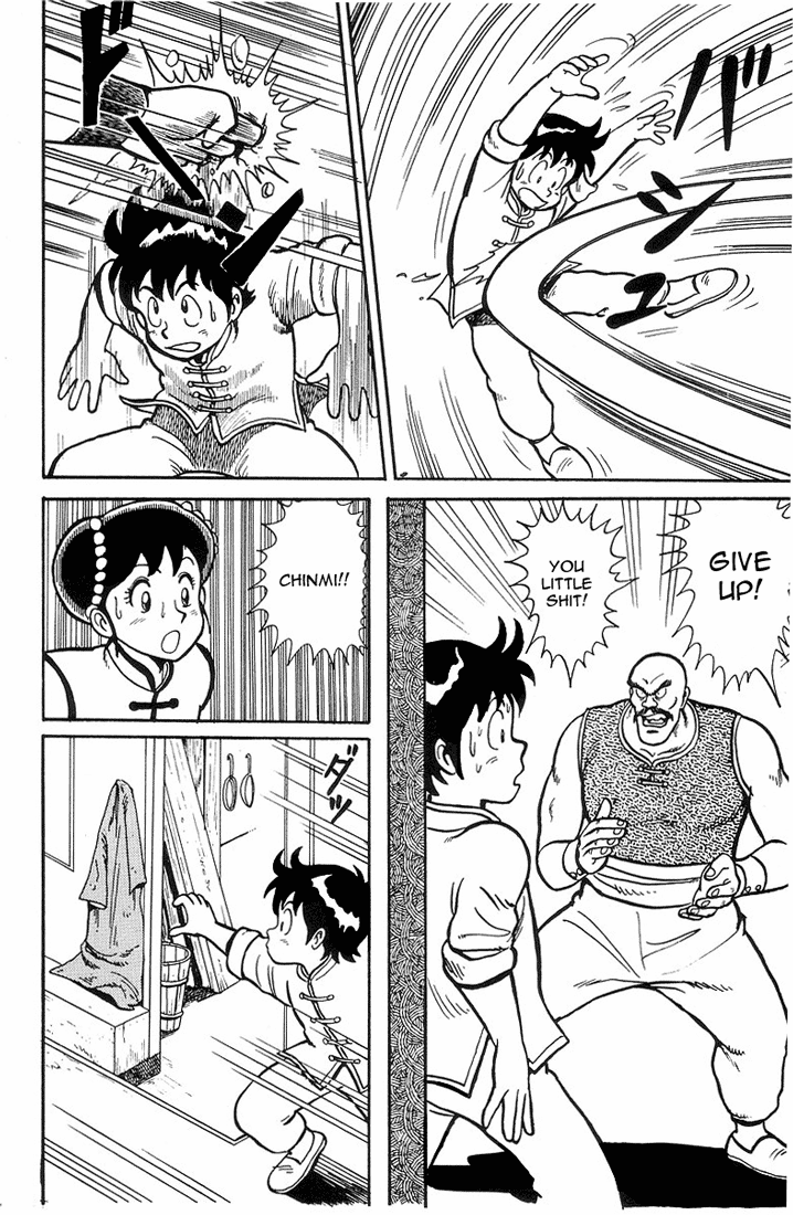 Ironfist Chinmi Be afraid!!... The murdering iron fist? 第27页