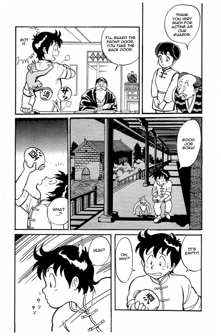 Ironfist Chinmi Be afraid!!... The murdering iron fist? 第9页