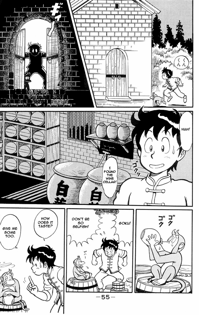Ironfist Chinmi Be afraid!!... The murdering iron fist? 第10页