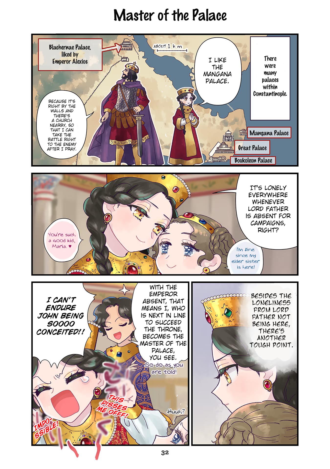 Anna Komnene Vol. 1 Ch. 2 第14页