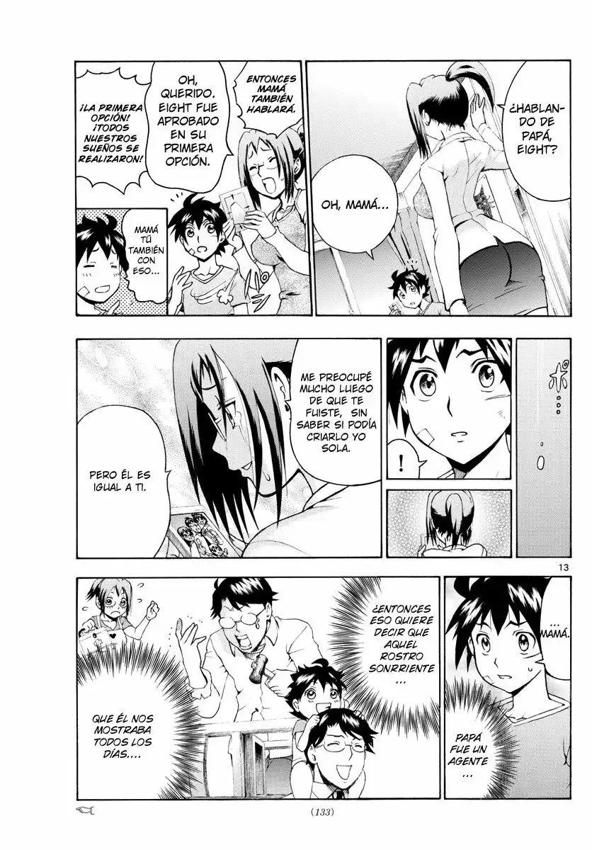 Kimi wa 008 Vol. 1 Ch. 2 第15页