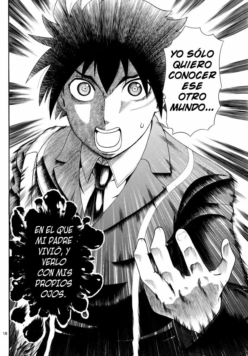 Kimi wa 008 Vol. 1 Ch. 2 第20页