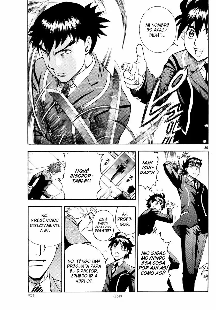 Kimi wa 008 Vol. 1 Ch. 2 第40页