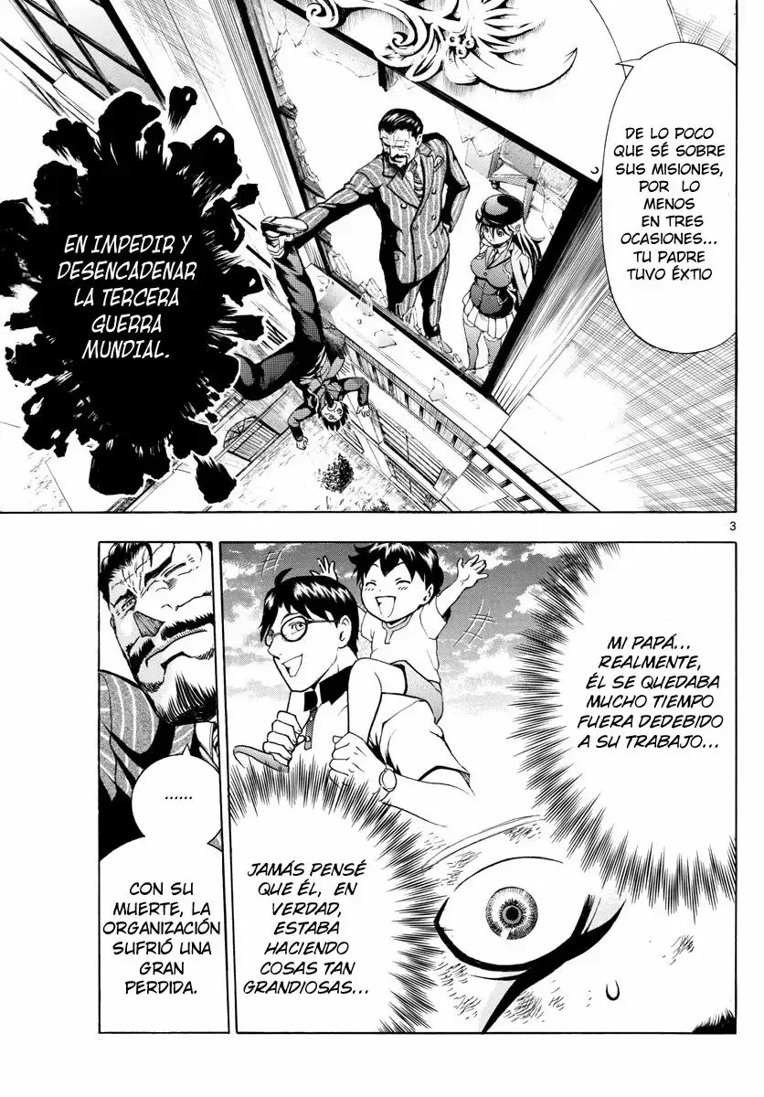 Kimi wa 008 Vol. 1 Ch. 2 第5页