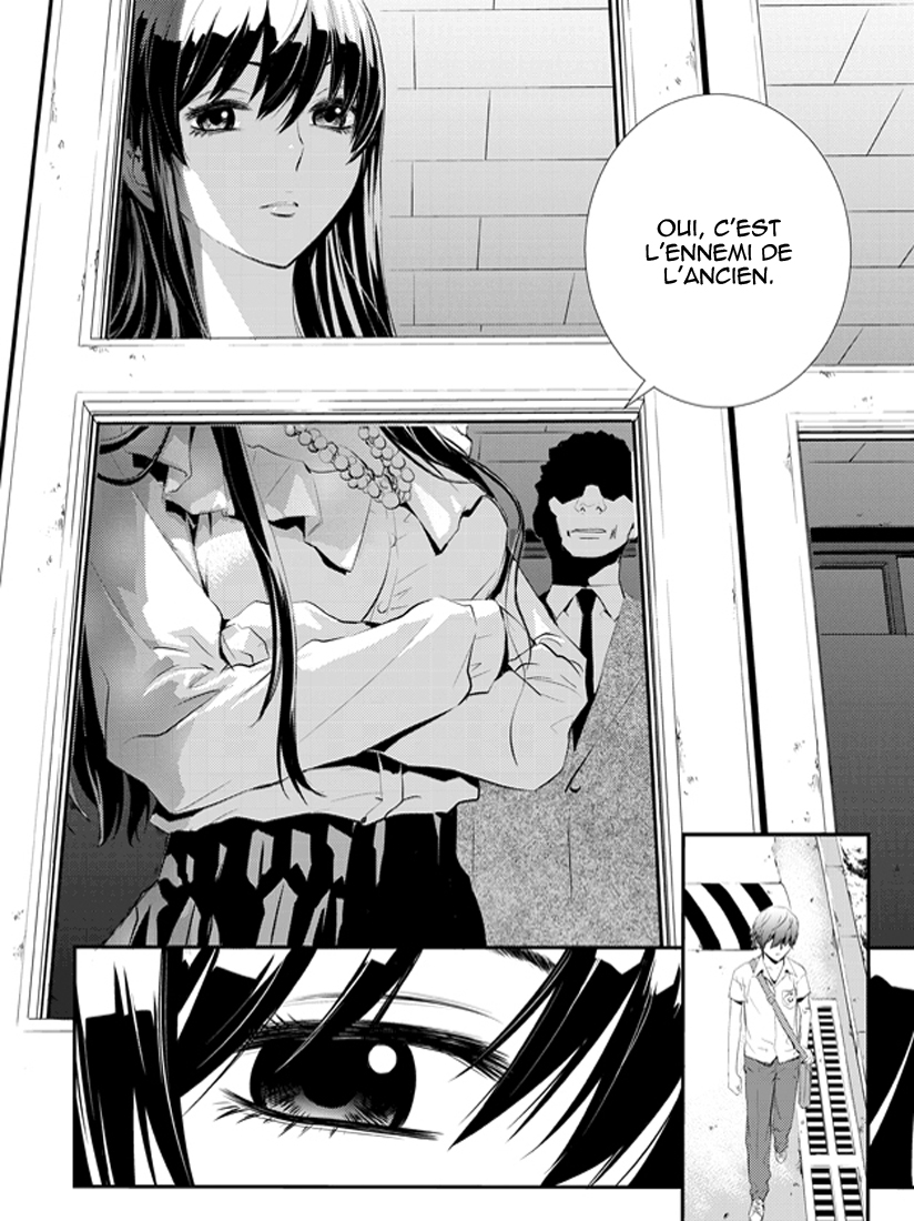The Breaker - New Waves Ch. 1 第25页