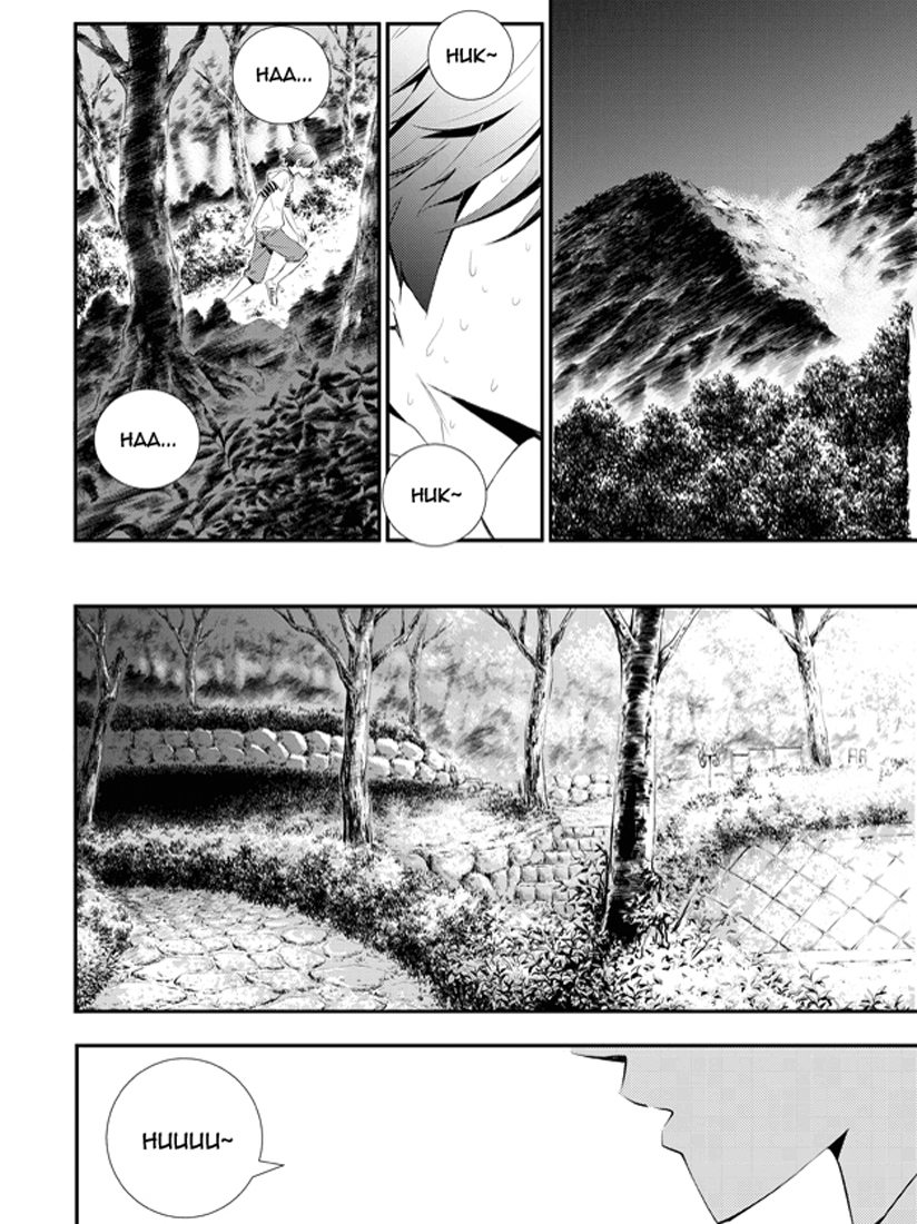 The Breaker - New Waves Ch. 1 第9页