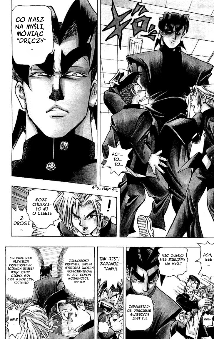 Yu-Gi-Oh! Boska zagadka 第16页