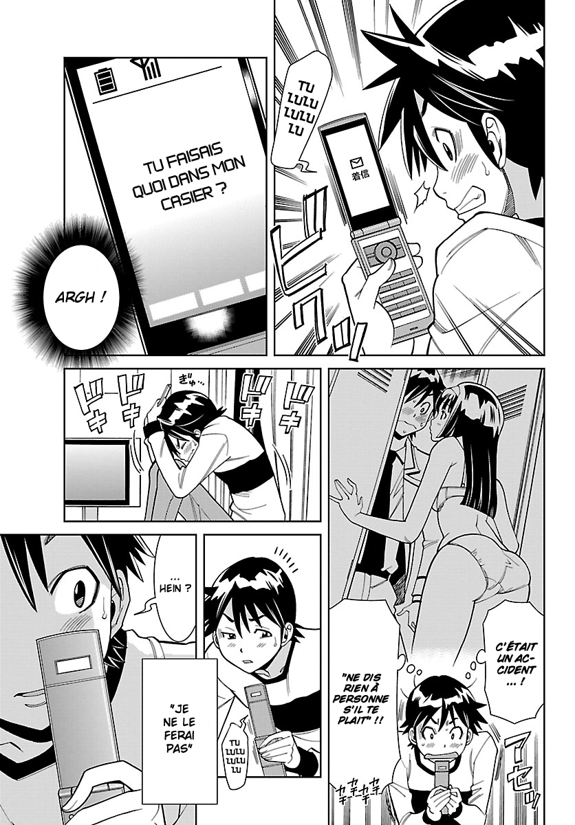 Nozo × Kimi Un accord secret 第16页