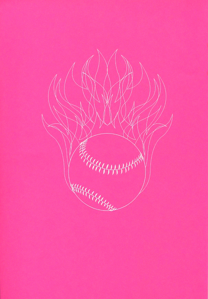 Mighty Girl Jugar a la Pelota 第4页