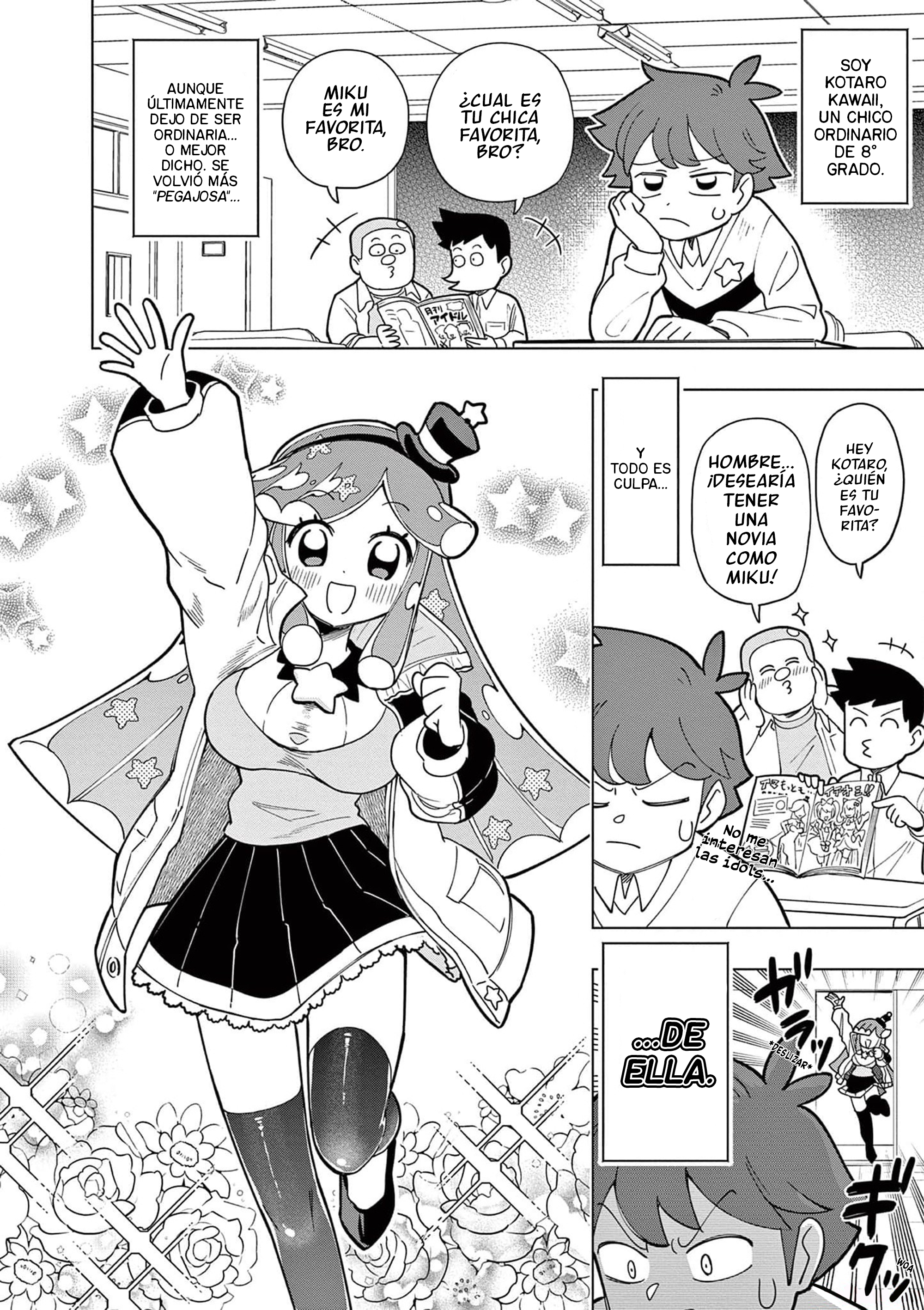 Puniru wa Kawaii Slime Soy un Slime Adorable 第2页