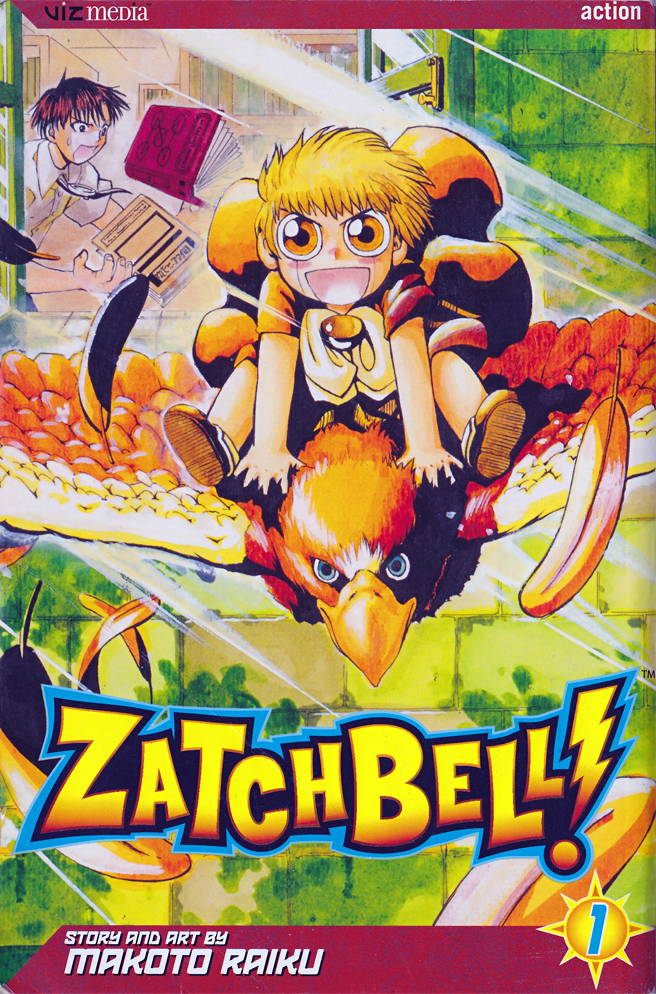 Zatch Bell!! (Official ENG) Operation "Hero of Justice" 第1页