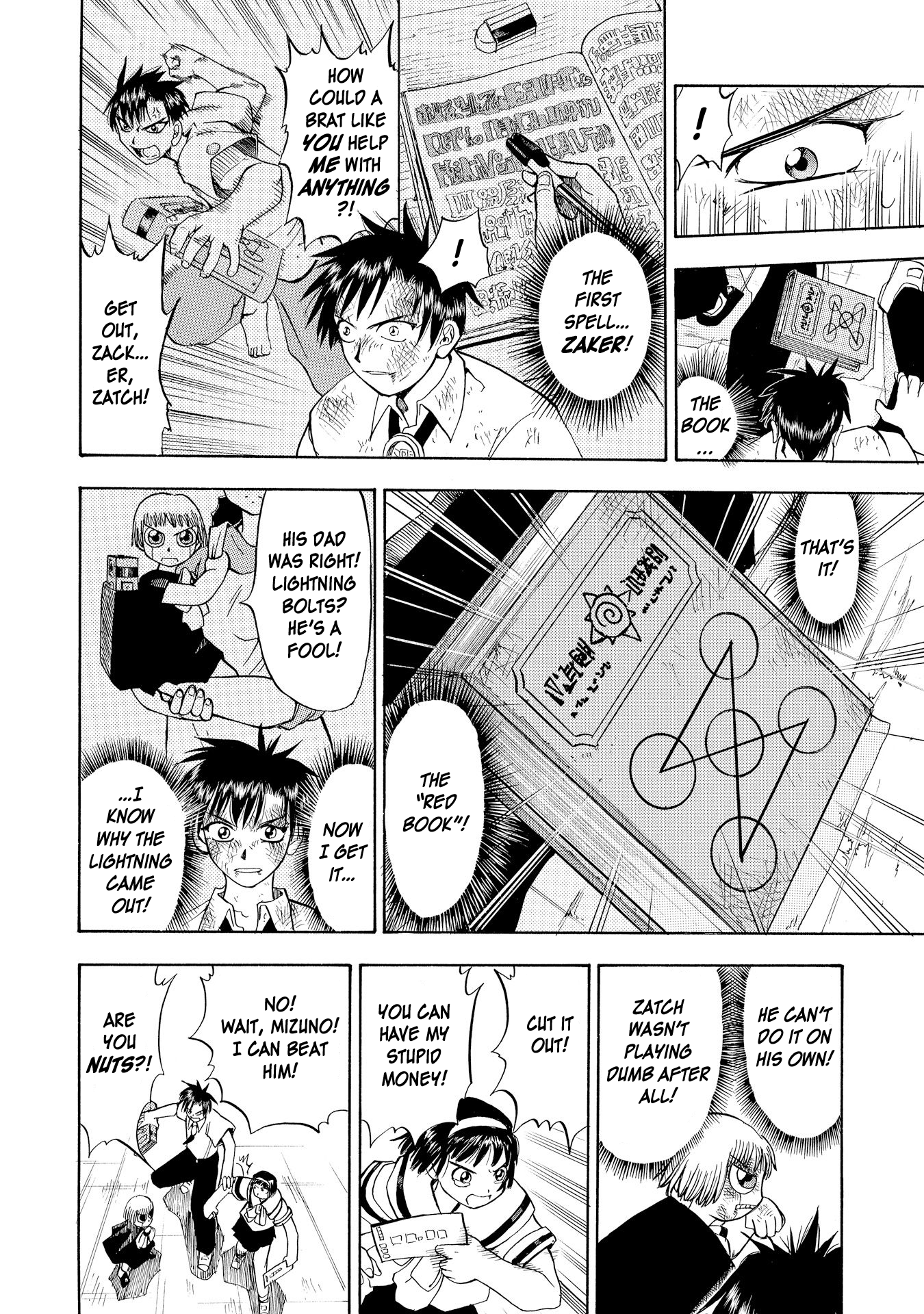 Zatch Bell!! (Official ENG) Operation "Hero of Justice" 第42页