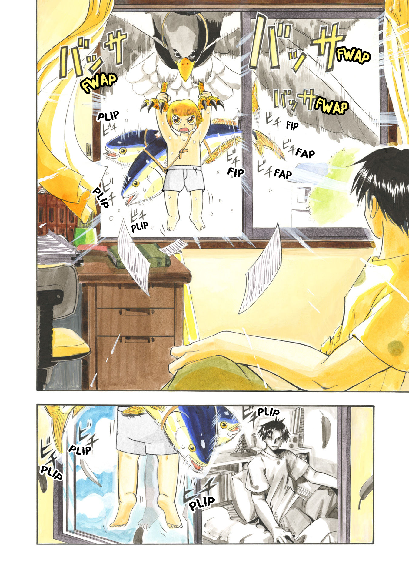 Zatch Bell!! (Official ENG) Operation "Hero of Justice" 第10页