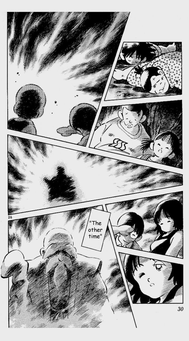Itsumo Misora The Rental Club?! 第31页