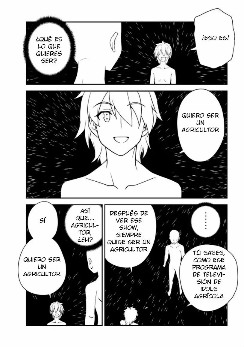 Isekai Nonbiri Nouka Vol. 1 Ch. 1 第14页