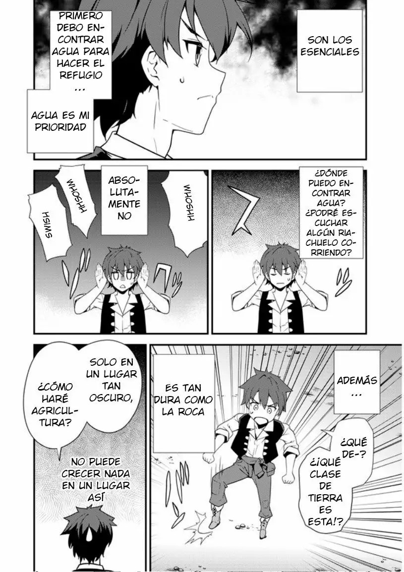 Isekai Nonbiri Nouka Vol. 1 Ch. 1 第22页